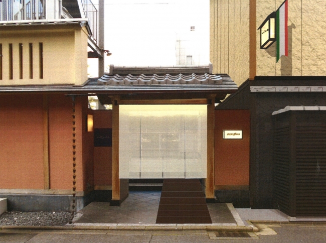 京都ホテルオークラ