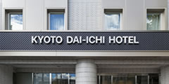 京都第一ホテル