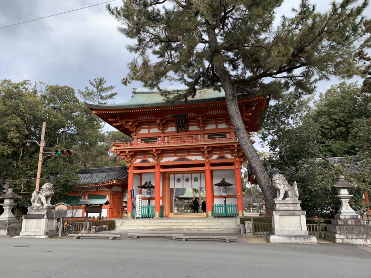 京都のパワースポット今宮神社で玉の輿にのる