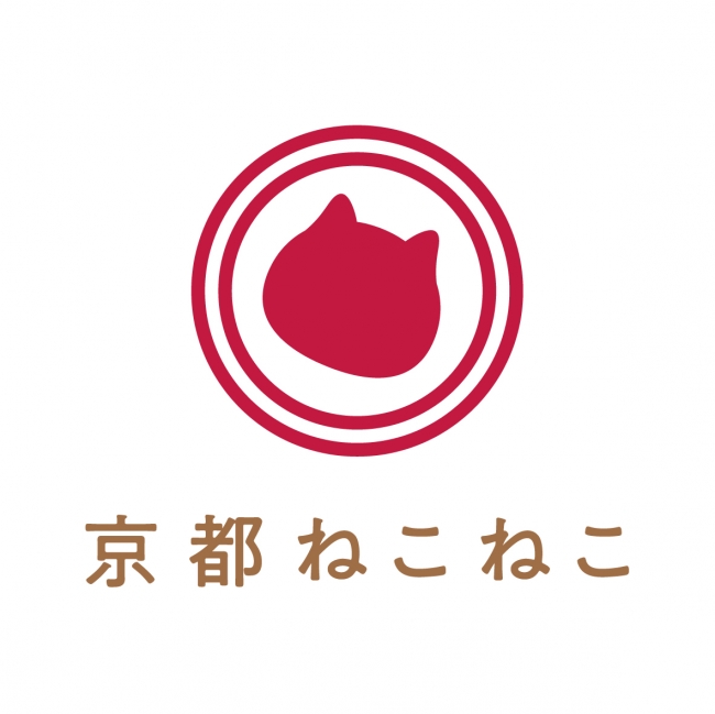 【新ブランド】ねこの形のスイーツ＆ベーカリー「京都ねこねこ」が誕生！2020年6月1日(月)に京都にオープン！