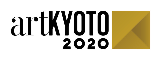 世界遺産 二条城を舞台にしたアートの祭典「artKYOTO 2020」2020年11月開催決定