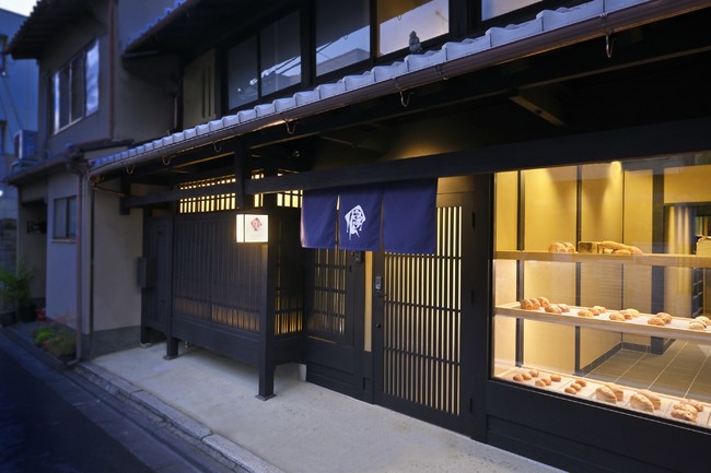 ベーカリー＆カフェ「本日の」が併設　“泊まれるギャラリー”『京の温所(おんどころ) 竹屋町』2020年9月4日オープン