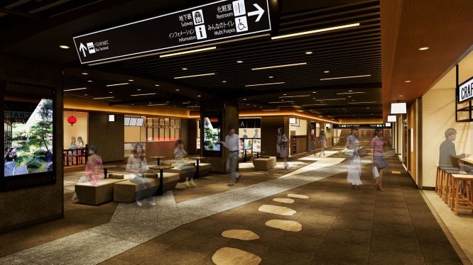 京都駅前地下街ポルタ西エリア飲食店ゾーンが2022年8月26日（金）リニューアルグランドオープン!!