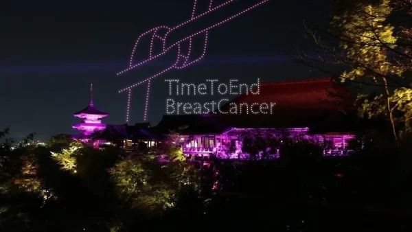 世界文化遺産 音羽山 清水寺で初となるドローンショー