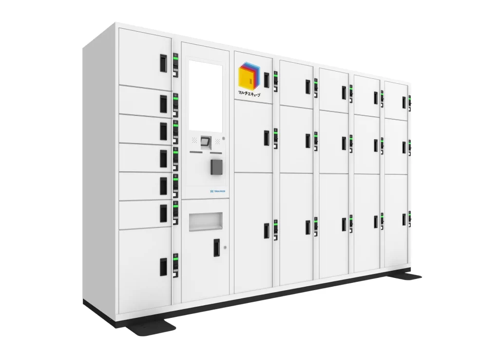 京都駅で多機能ロッカーの設置