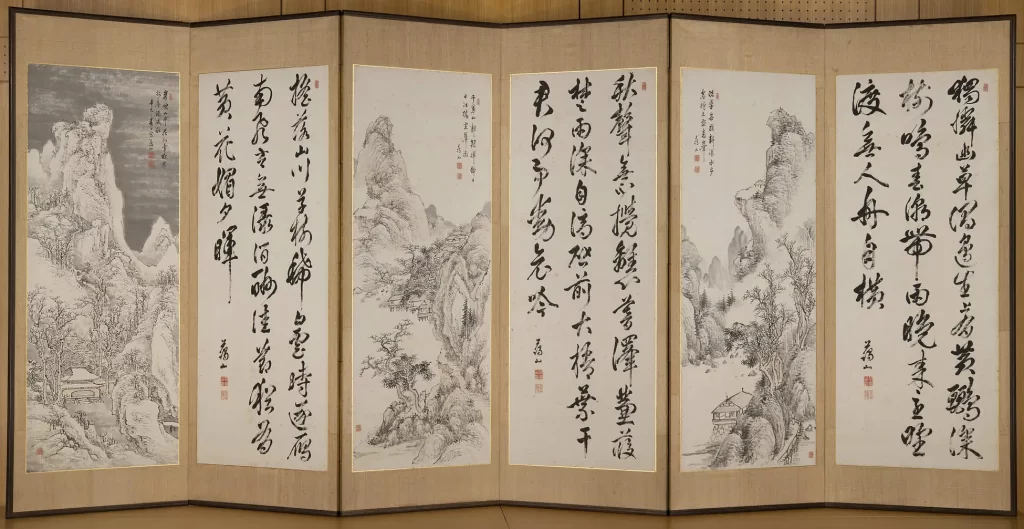 京都・長江家住宅「屏風祭」