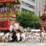【バンヤンツリー・東山 京都】祇園祭山鉾巡行特別観覧プラン