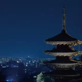 【ザ・ホテル青龍 京都清水】京都五山送り火 鑑賞会 を開催