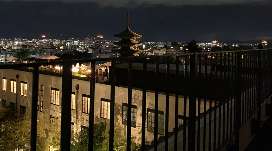 【ザ・ホテル青龍 京都清水】京都五山送り火 鑑賞会