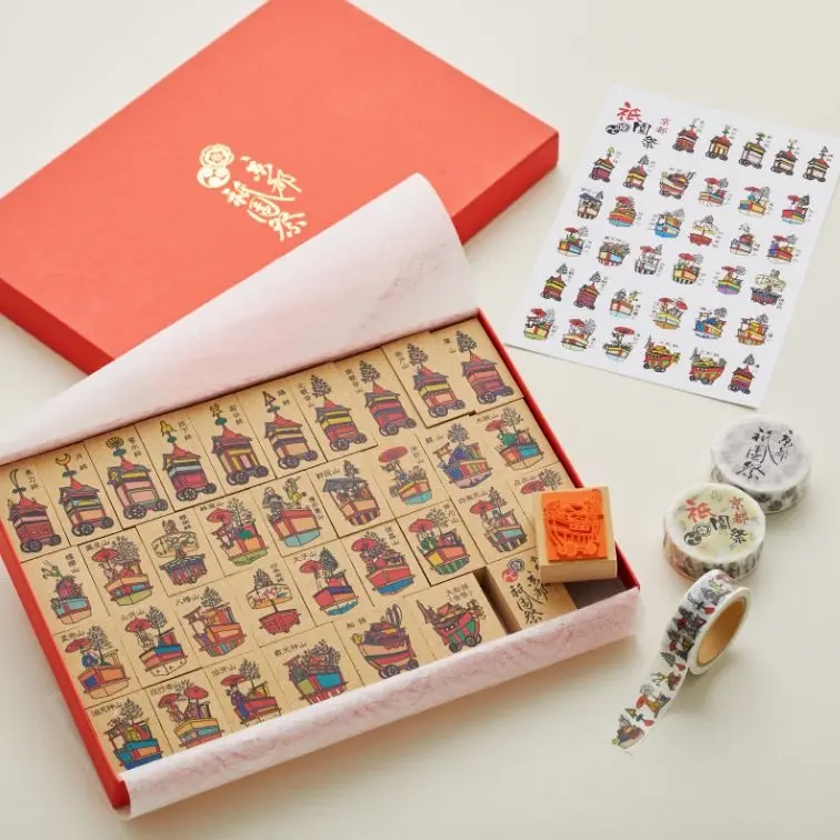 大丸京都店『祇園会〈大丸〉夏祭り』