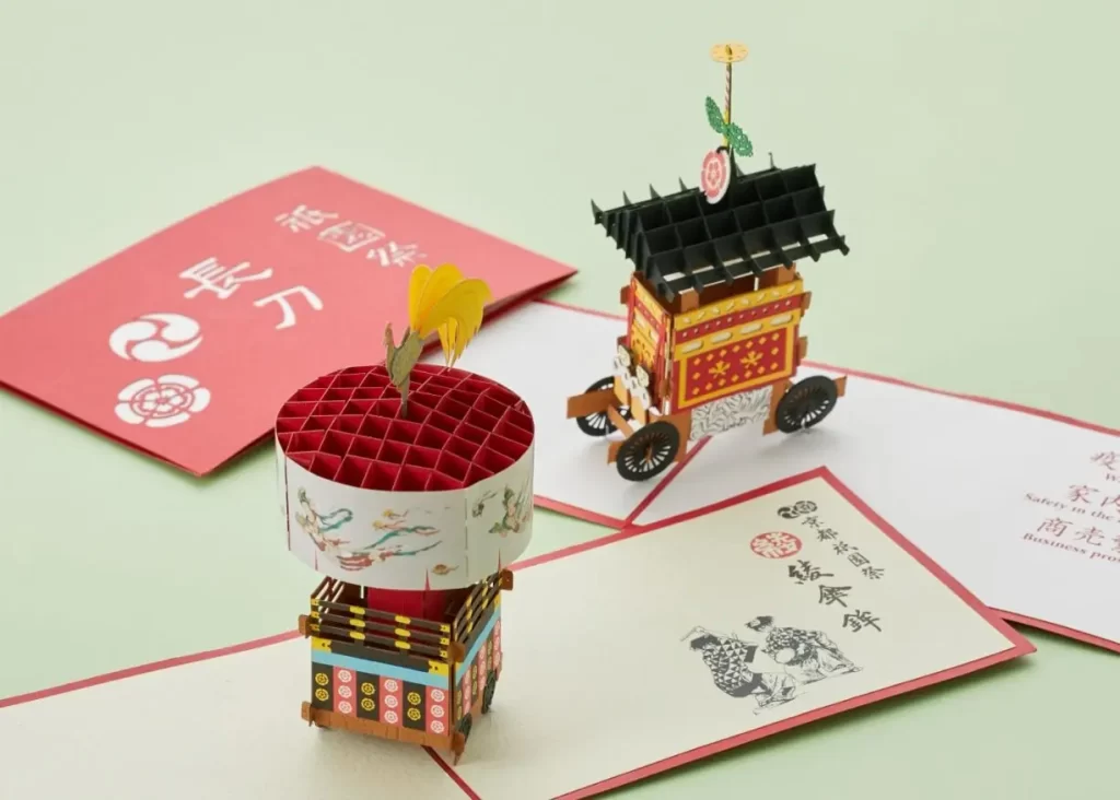 大丸京都店『祇園会〈大丸〉夏祭り』