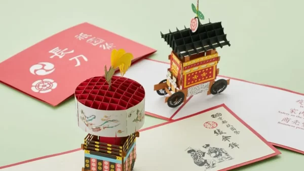 2025年7月　恒例の人気イベント『祇園会〈大丸〉夏祭り』を大丸京都店で開催！