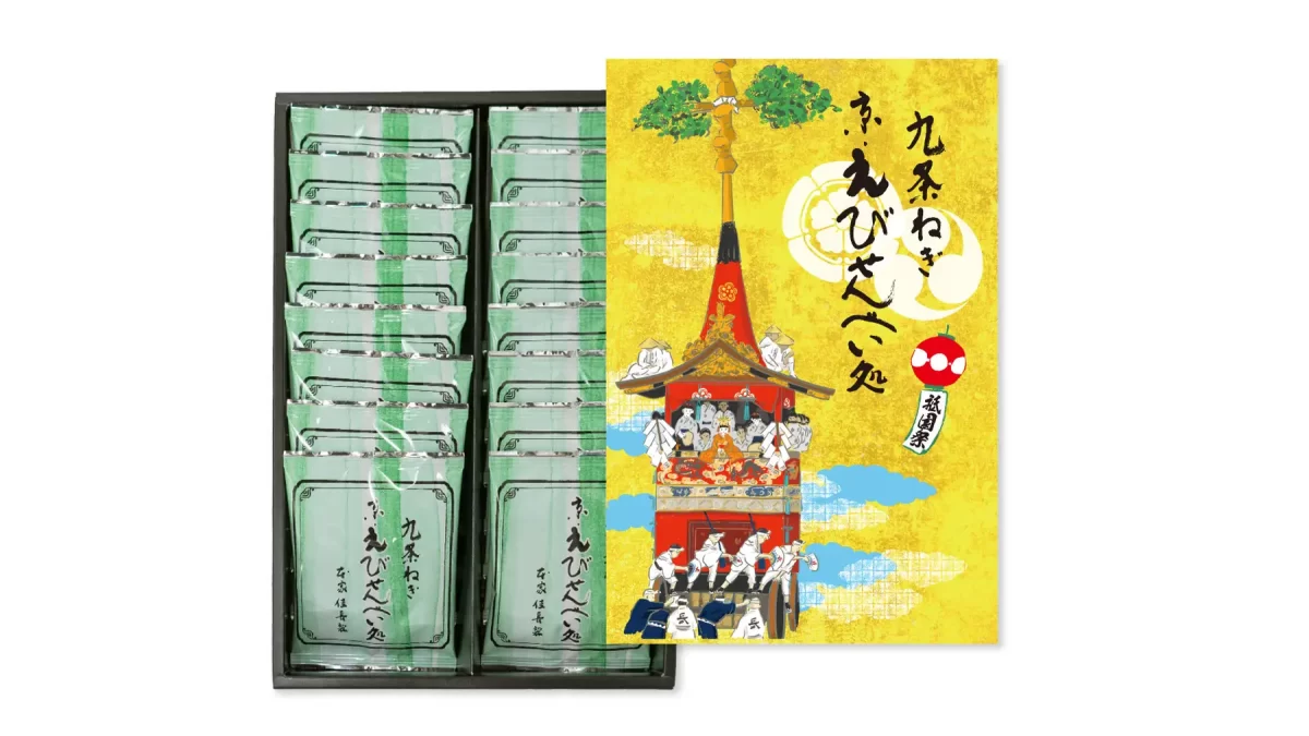 【祇園祭限定パッケージ】「九条ねぎ京えびせんべい」