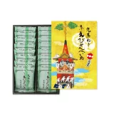 【祇園祭限定パッケージ】「九条ねぎ京えびせんべい」