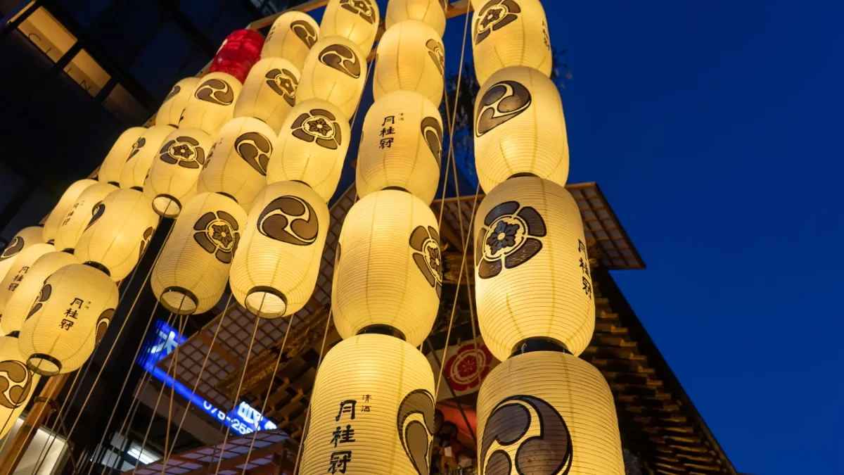 SAISON Luxury Lounge at MOKU KYOTO