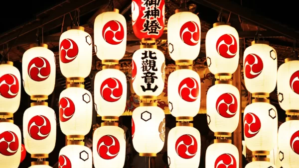 ホテルロビーで聴く、祇園祭の鼓動京都・祇園祭　北観音山の祇園囃子をロビーで特別公開