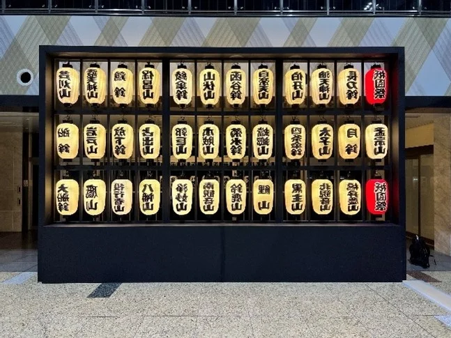 「祇園祭in京都駅ビル」