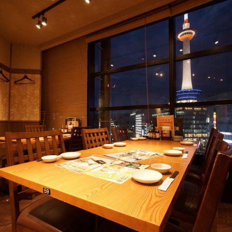 個室完備 海鮮居酒屋 京都 花の舞「京都駅中央口店」