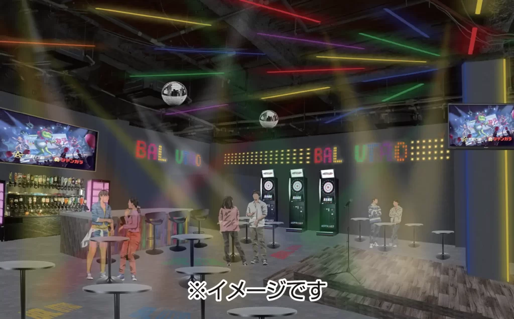 ジャンカラ『Night Out 木屋町店』