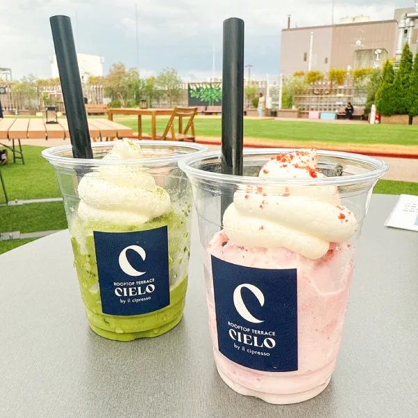 「テラスでゆっくりビアガーデン by CIELO」大丸京都店