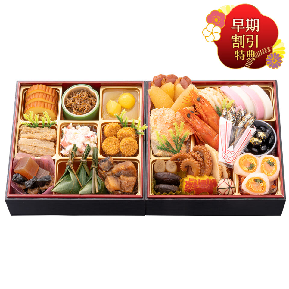 がんこ高瀬川二条苑の冷蔵おせち「和風おせち「琴音」」