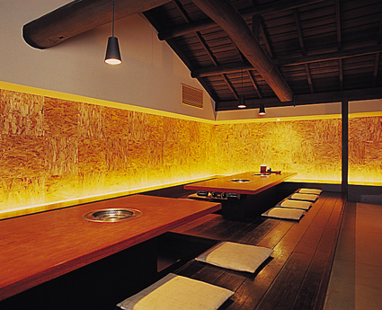 京都「京のお肉処 弘」