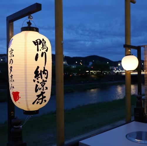 焼肉ホルモン 萬正