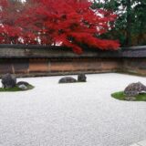 【京都の紅葉バスツアー】 祇王寺＋龍安寺＋金閣寺