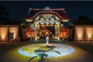 （2025/10/11～11/30）【京都の秋の特別拝観】大徳寺総見院 織田信長公の菩提寺を拝観800円