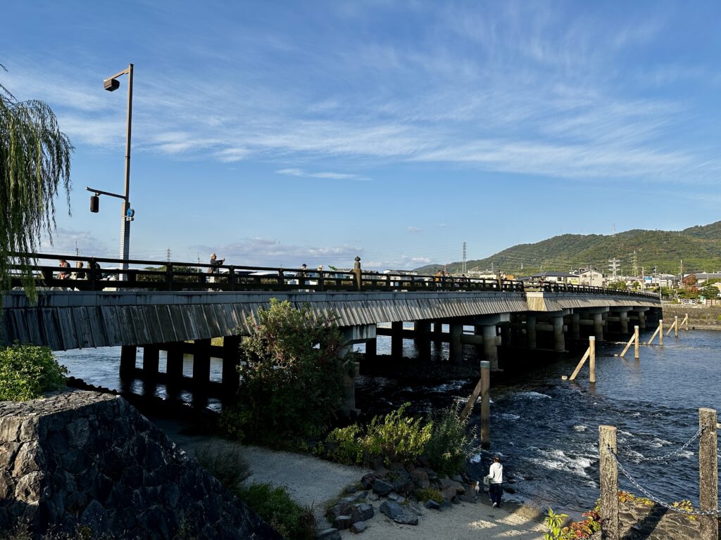 宇治橋