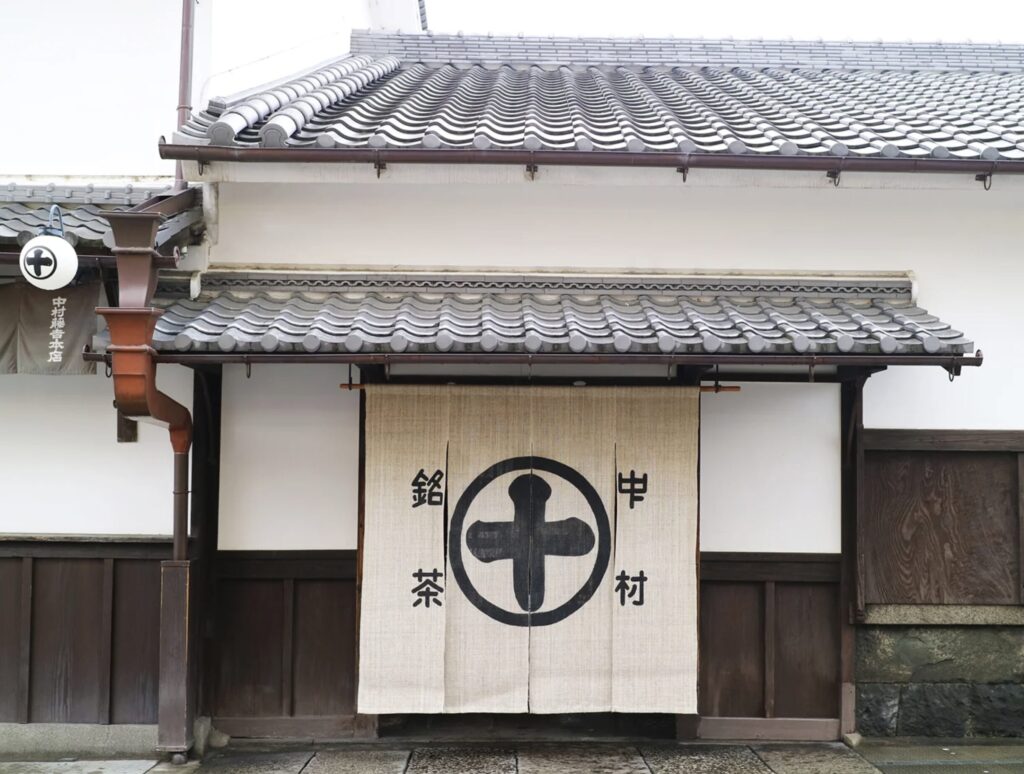 中村藤吉京都宇治本店