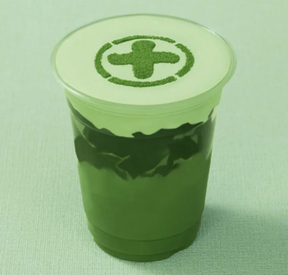 中村藤吉平等院店まるとドリンク(抹茶)