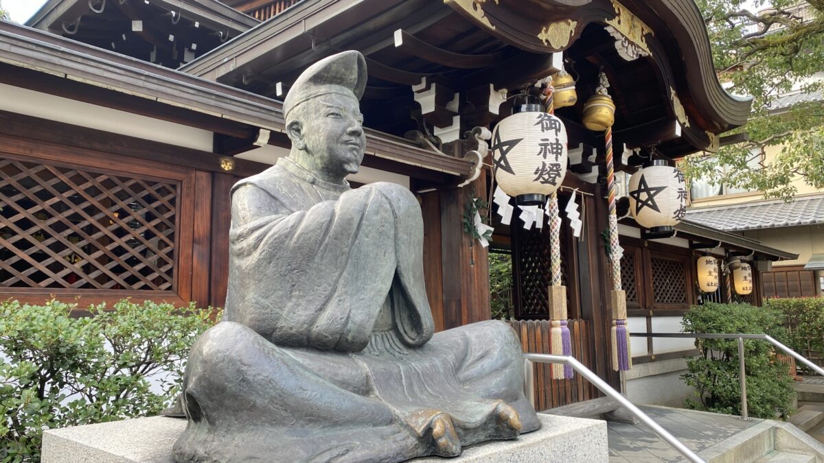 ★【京都の初詣バスツアー】晴明神社＋北野天満宮＋八坂神社＋下鴨神社 （2026/1/1～4）＜昼食付／京都駅発＞