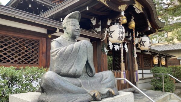 ★【京都の初詣バスツアー】晴明神社＋北野天満宮＋八坂神社＋下鴨神社 （2026/1/1～4）＜昼食付／京都駅発＞