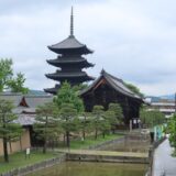 特別公開 仁和寺 観音堂＋東寺 五重塔＋光清寺