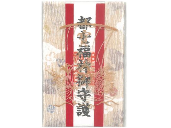 都七福神御守護