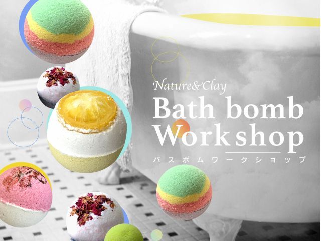 NATURE&CLAY CO.LTD 石けん/CLAY(クレイ)京都会場