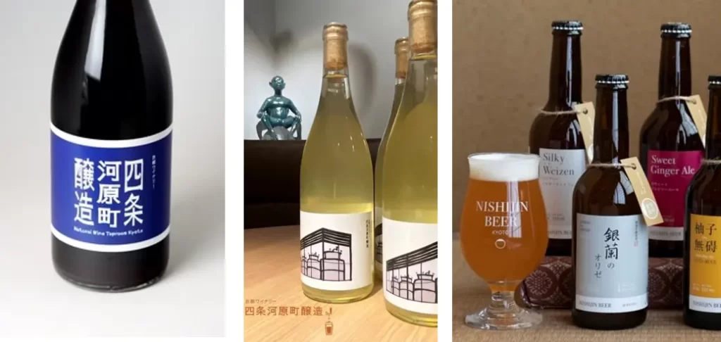 春の夜の没入体験「二条城 2026 SAKURA NIGHTS」