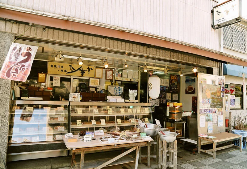 100年タレ！究極の『うなぎ おにぎり』