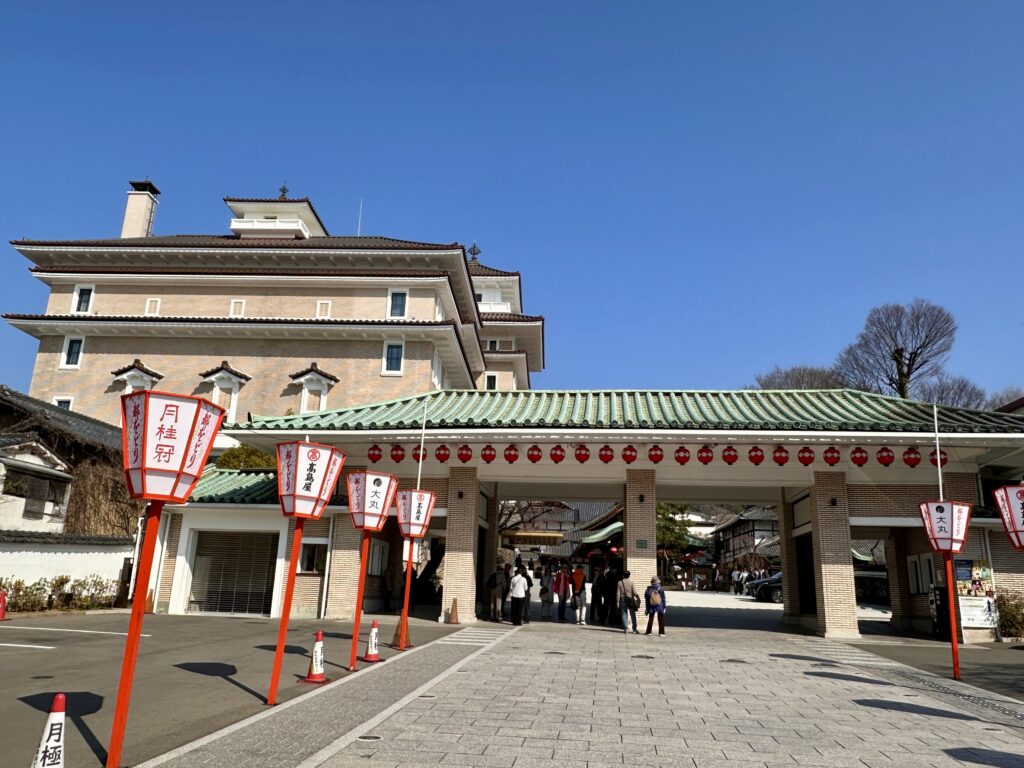 帝国ホテル京都