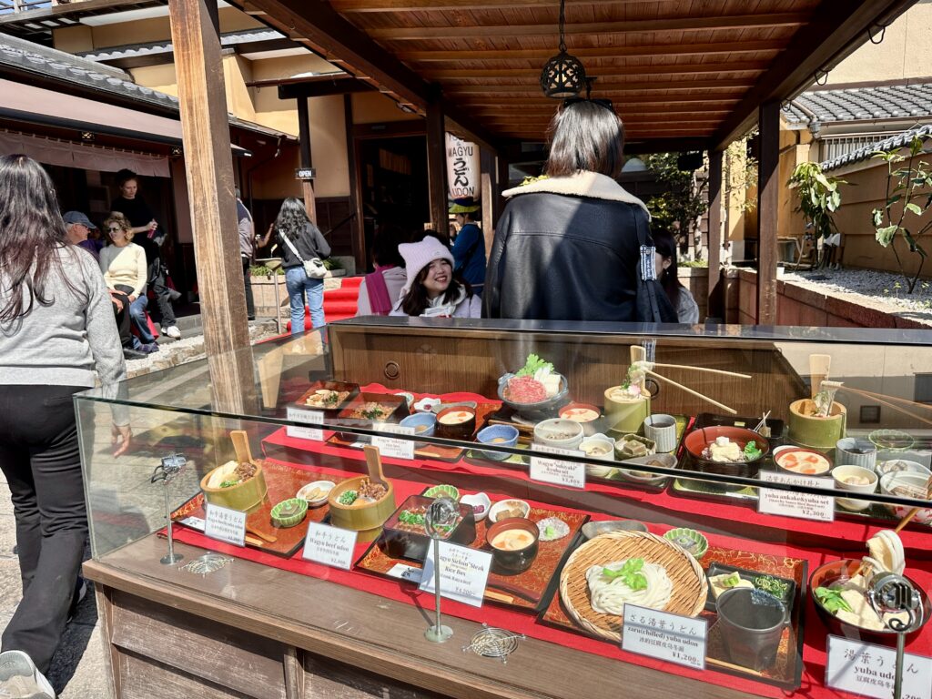 嵯峨とうふ 稲 本店・北店