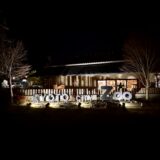 京都市動物園2日間限りの「春の夜間開園」