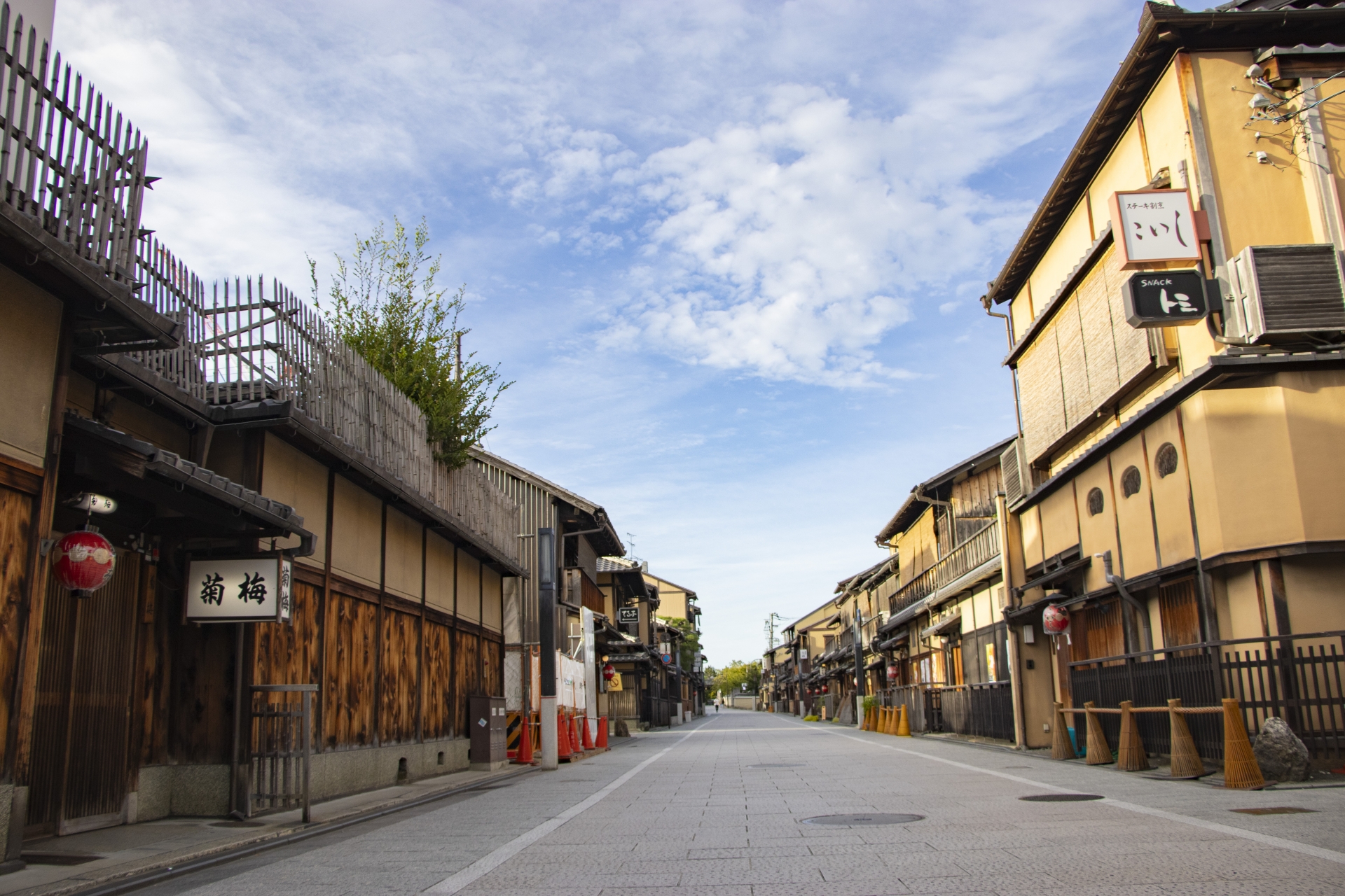 【京都ウォーキングツアー】あなたの知らない昼の花街！祇園のひる遊び