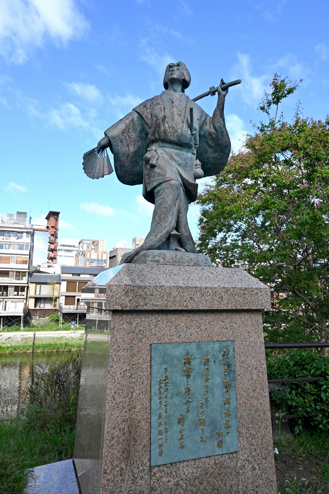 【京都ウォーキングツアー】あなたの知らない昼の花街！祇園のひる遊び