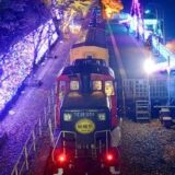 「光の幻想列車」嵯峨野トロッコ列車