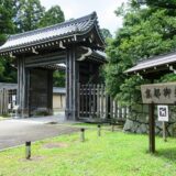 「葵祭」有料観覧席 京都伝統行事