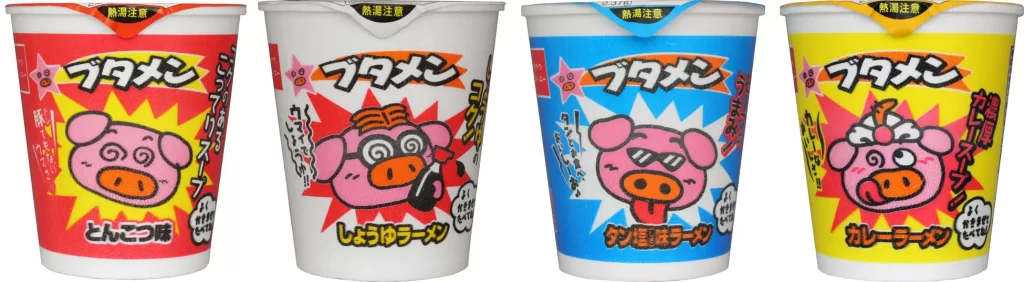 嵐電「帷子ノ辻駅」映菓座(えいがざ)