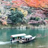 ★【嵐山屋形船・お弁当付き】京都・嵐山 貸切屋形船 水面から季節を楽しむ優雅な舟遊び＜1時間貸切＞