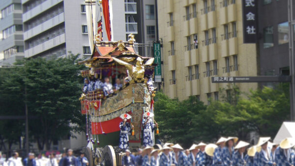 【祇園祭 有料観覧席】「京都 祇園祭」山鉾巡行 有料観覧席＜前祭（7月17日）・後祭（7月24日）＞（現地集合・解散）