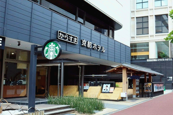 からすま京都ホテル
